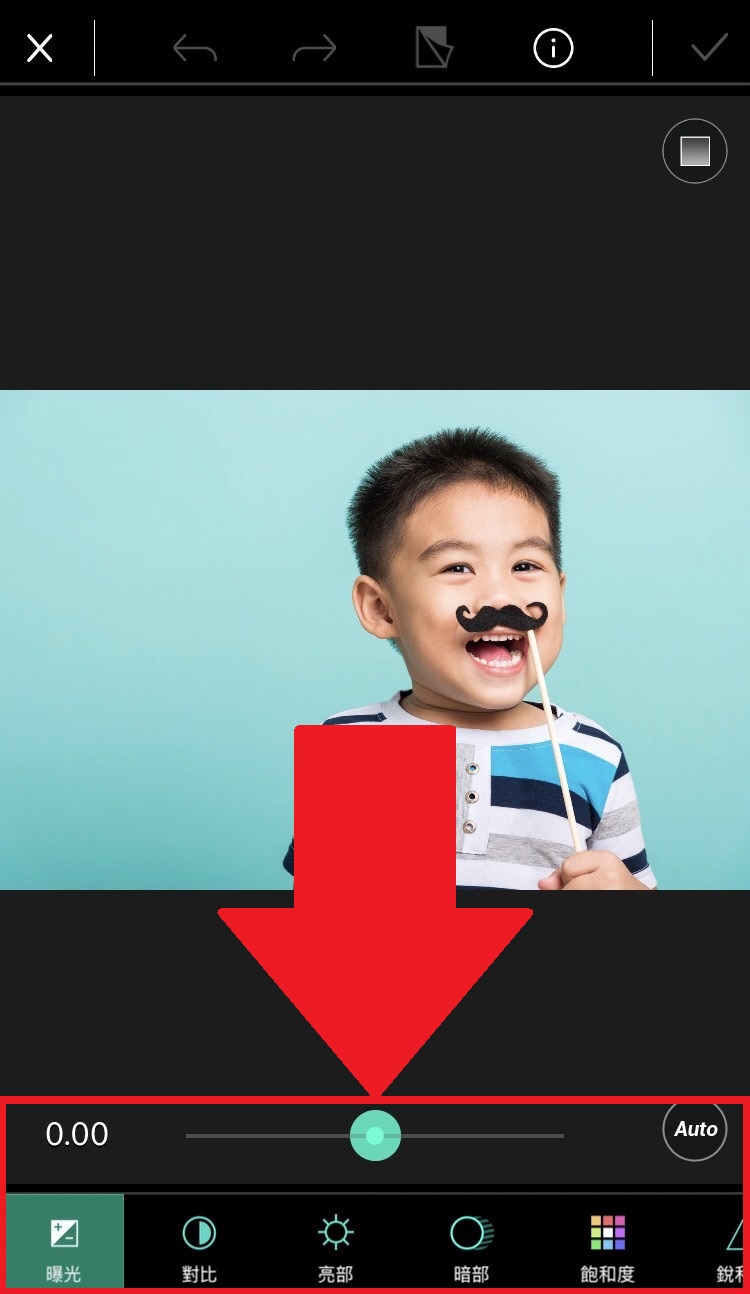 相片大師 人生四格製作教學